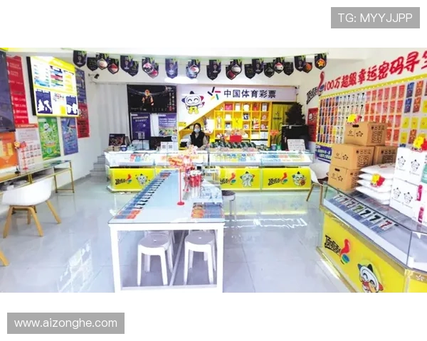 中国竞彩网：全面解析足球、篮球赛事数据 提升竞猜策略与技巧