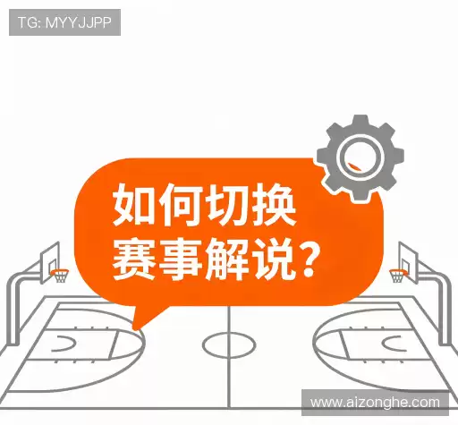 常见问题解答